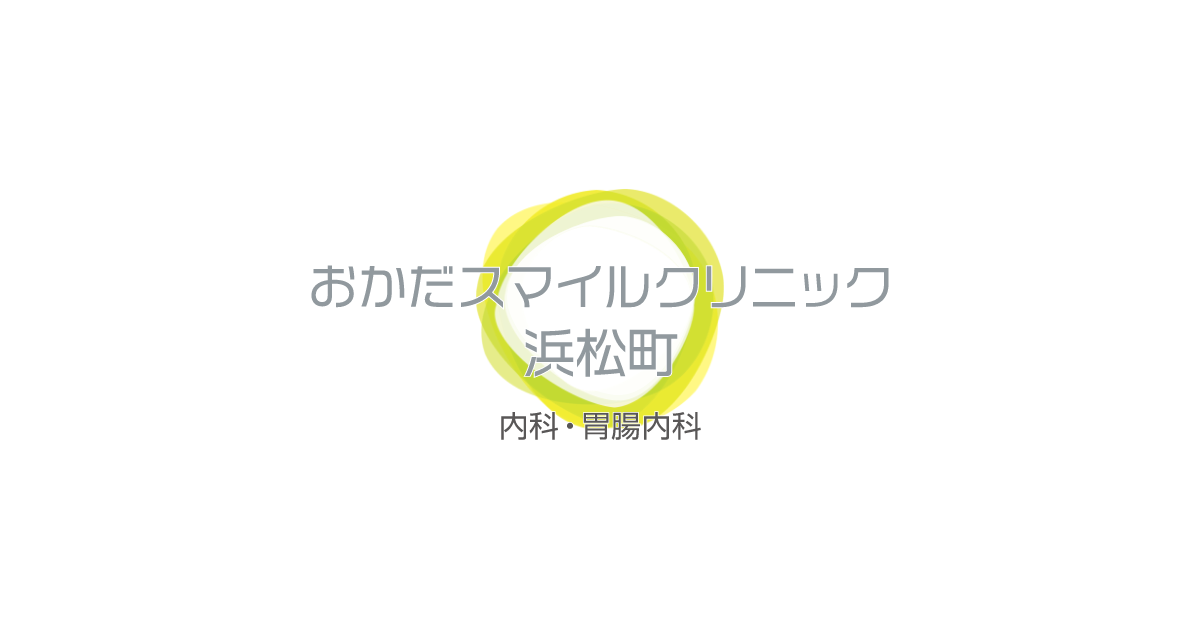 2024年度インフルエンザ予防接種について