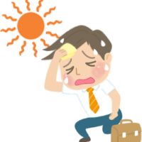 令和の夏対策